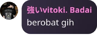 🇬🇼 emoji subedu (sumber beban dunia) pack by @QuotLyBot Telegram sticker 7 of 114