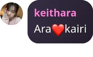 ❤️ emoji subedu (sumber beban dunia) pack by @QuotLyBot Telegram sticker 18 of 29