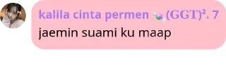 😄 emoji subedu (sumber beban dunia) pack by @QuotLyBot Telegram sticker 10 of 114