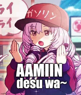 🤔 emoji Ahmad Dinars kang pack Telegram sticker 1 of 65