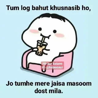 😅 emoji Harshit Singhs kang pack Telegram sticker 16 of 114