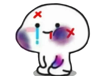 🤕 emoji @Movies_Horizon Telegram sticker 11 of 41