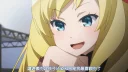 😏 emoji 妹さえいればいい。 Telegram sticker 23 of 51