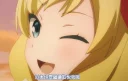 😉 emoji 妹さえいればいい。 Telegram sticker 19 of 51