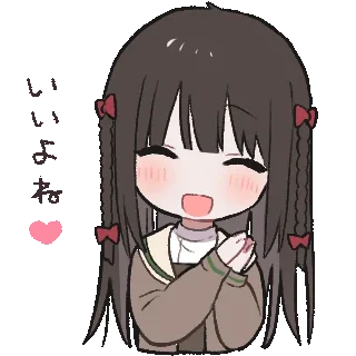 Sticker from きたない君がいちばんかわいい
@Chizuru417
