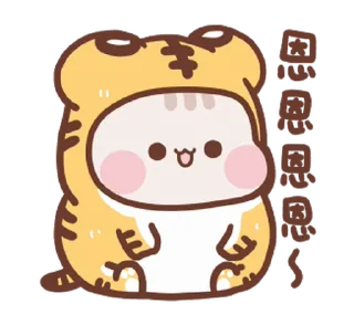 ☺️ emoji Sweet House @eemojicombos Telegram sticker 6 of 24