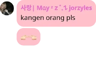👉 emoji rorr pack by @QuotLyBot Telegram sticker 22 of 120