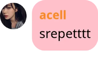 Sticker from srepetttt rorr pack by @QuotLyBot