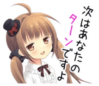 Sticker from Kanon