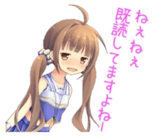 Sticker from Kanon