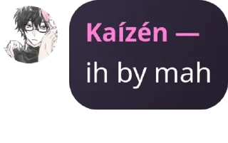 🌙 emoji cegil choso pack by @QuotLyBot Telegram sticker 21 of 102