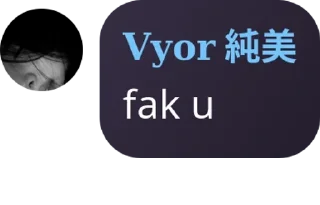 🧓 emoji cegil choso pack by @QuotLyBot Telegram sticker 16 of 102