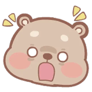 ⭐ emoji Mompig & Dadbear動態表情貼 @deazzle Telegram sticker 10 of 40