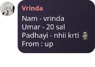 🗿 emoji Vrinda's pack Telegram sticker 16 of 50