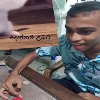 Sticker from Hi