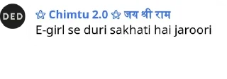Sticker from Shailendra!'s  pack 1
