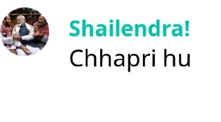 🔀 emoji Shailendra!'s  pack 1 Telegram sticker 5 of 119