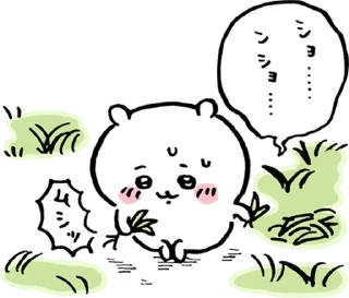 🤯 emoji ちいかわ 1 Telegram sticker 23 of 40