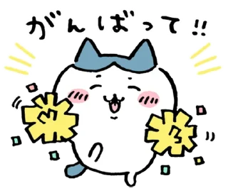 ⭐ emoji ちいかわ @moe_sticker_bot Telegram sticker 11 of 120