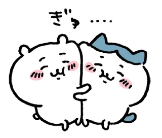 ⭐ emoji ちいかわ @moe_sticker_bot Telegram sticker 21 of 120