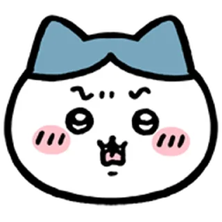 ⭐ emoji ちいかわ絵文字 @moe_sticker_bot Telegram sticker 14 of 40