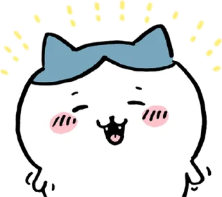 ⭐ emoji ちいかわ @moe_sticker_bot Telegram sticker 16 of 120