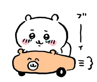 🥹 emoji ちいかわ 1 Telegram sticker 6 of 40