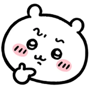 ⭐ emoji ちいかわ絵文字 @moe_sticker_bot Telegram sticker 7 of 40