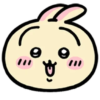 ⭐ emoji ちいかわ絵文字 @moe_sticker_bot Telegram sticker 15 of 40