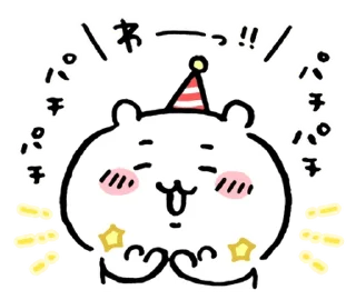 😃 emoji ちいかわ 1 Telegram sticker 7 of 40