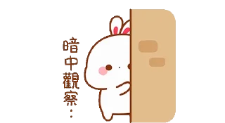 🌟 emoji @GROUP_LlNKS   @NIKKU_XD — @stckrRobot Telegram sticker 5 of 38