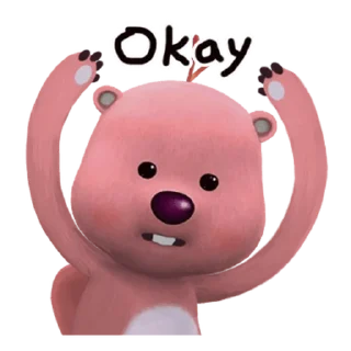 ⭐ emoji ZANMANG LOOPY @deazzle Telegram sticker 5 of 40