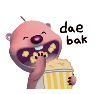 ⭐ emoji ZANMANG LOOPY @deazzle Telegram sticker 21 of 40