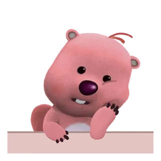 ⭐ emoji ZANMANG LOOPY @deazzle Telegram sticker 23 of 40