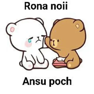 ❤️ emoji Parth's pack by @Makima_UltraXBot 1 Telegram sticker 9 of 120