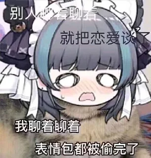 Sticker from 柴郡猫猫⁴ by鼠鼠
