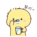 🌞 emoji @Sticker_wow (Animated) V. 1 Telegram sticker 22 of 45