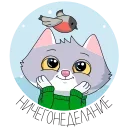 Sticker from @Sticker_wow (Animated) V. 1