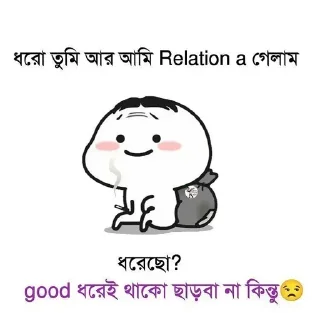 🏵 emoji @Efrat_00's Kang Pack Vol.0 Telegram sticker 5 of 81