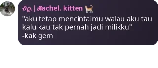 🎿 emoji kecebong semok 🏃 pack by @QuotLyBot Telegram sticker 21 of 27