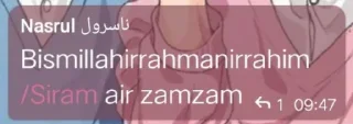 😇 emoji Yang nyuri anak haram Telegram sticker 17 of 40