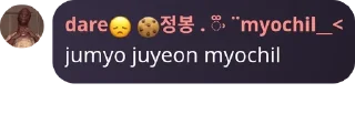 🚣‍♀️ emoji Windah hyung pack by @QuotLyBot Telegram sticker 5 of 21