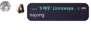 🕵 emoji Windah hyung pack by @QuotLyBot Telegram sticker 10 of 21