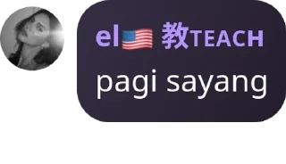 Sticker from JAMAL (jamet mahal) pack by @QuotLyBot