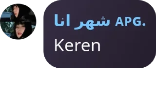 ⏲️ emoji pabudu (pasukan butuh duit) pack by @QuotLyBot Telegram sticker 10 of 23