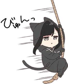 🏃‍♀️ emoji GOJŌ SATORUs kang pack 1 Telegram sticker 9 of 120