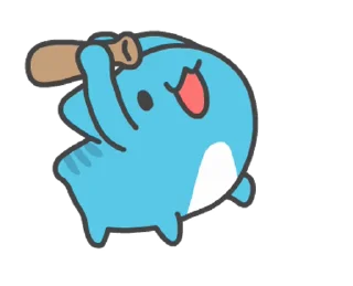 ⭐ emoji 愛的鞭策 @tietubb Telegram sticker 13 of 24
