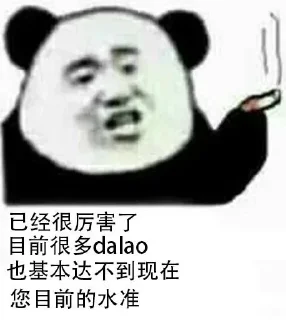 ⭐ emoji 专业贴纸包二号 @kunyuyu Telegram sticker 13 of 120