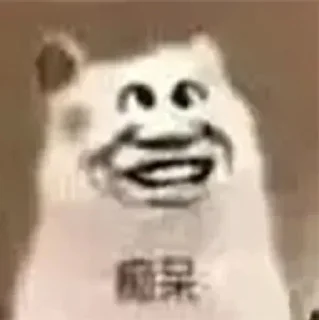 ⭐ emoji 专业贴纸包二号 @kunyuyu Telegram sticker 17 of 120