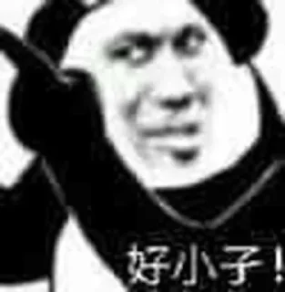 ⭐ emoji 专业贴纸包二号 @kunyuyu Telegram sticker 5 of 120
